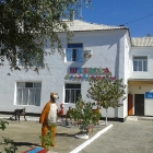 №1 Білім беру ұйымының жалпы сипаттамасы