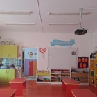 Ойын бөлмесі