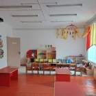 Ойын бөлмесі