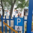 Сыртқы белгі