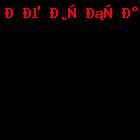 №1 Білім беру ұйымының жалпы сипаттамасы